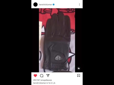 Kendrick Lamar – 6:16 in LA