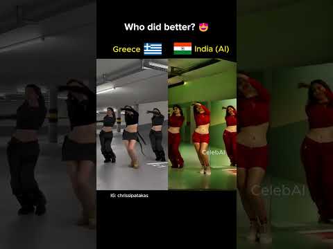 Trending India vs Greece 😮 Who won?? || 4k @chrissipatakas  @kehlani #afterhours