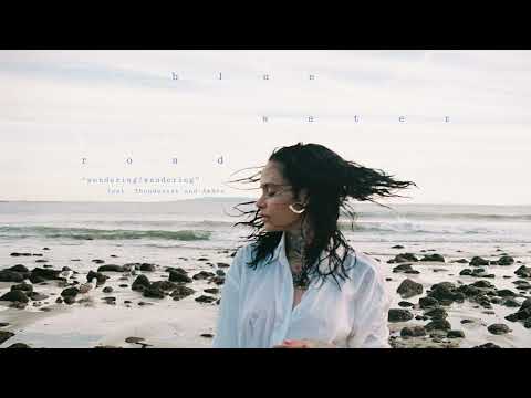 Kehlani – wondering/wandering ft. Thundercat and Ambré [Official Audio]