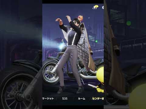 荒野行動/KNIVES OUT Clip #67 Lobby: La Noche De Los Dos
