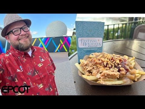 Epcot World Showcase Dec 2021 | Festival of the Holidays Foods & Long Wait Times | Walt Disney World