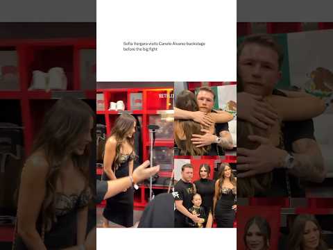 #SofiaVergara visits Canelo Álvarez backstage before the big fight #shorts #caneloalvarez