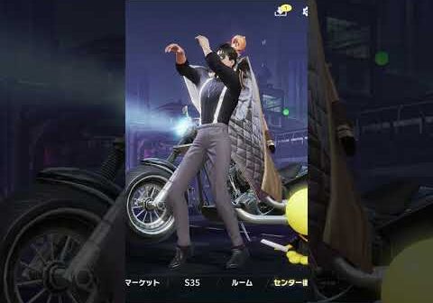 荒野行動/KNIVES OUT Clip #67 Lobby: La Noche De Los Dos