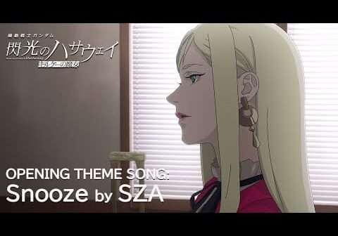 オープニングテーマ：SZA「Snooze」│『機動戦士ガンダム 閃光のハサウェイ キルケーの魔女』公開直前記念スペシャルPV